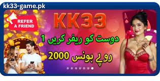 KK33 Game Free Download (New Pakistani Earning App) |2025|