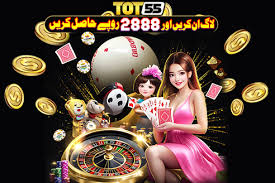 ToT55 Game
