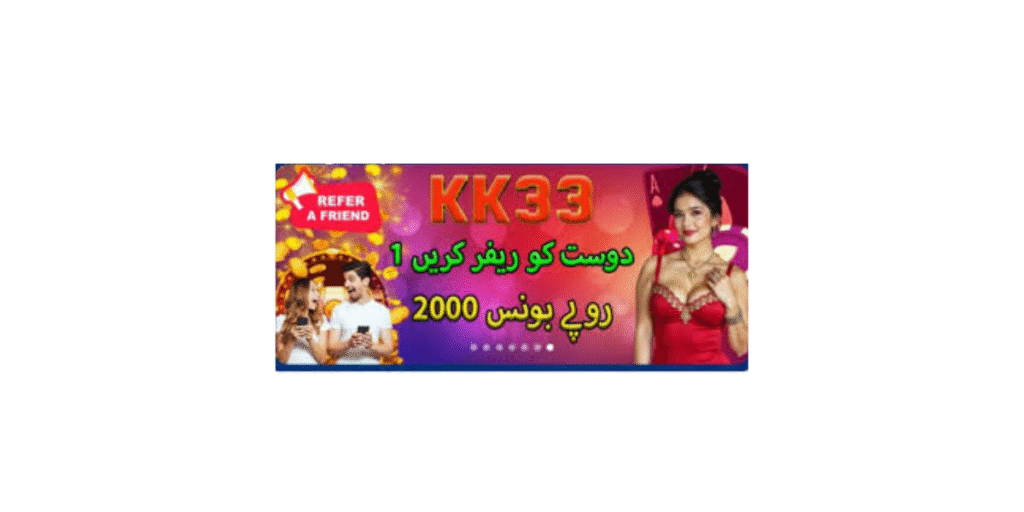 KK33 Game Free Download (New Pakistani Earning App) |2025|