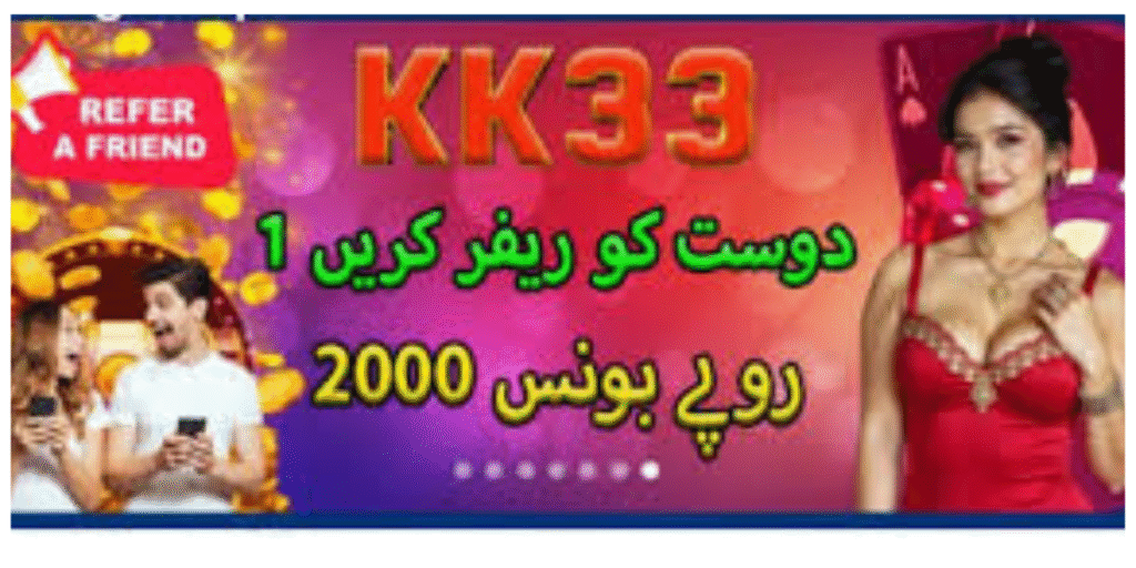 KK33 Game

